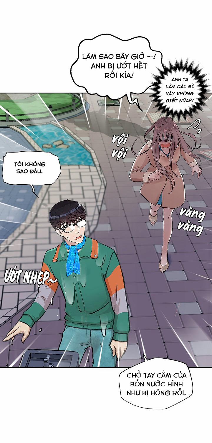 Công Tư Phân Minh 12.2 trang 2