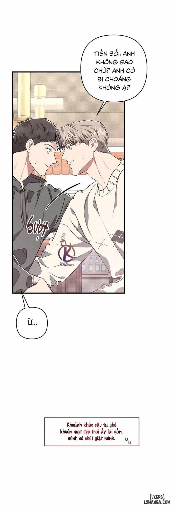 Công Tư Phân Minh 3 trang 2