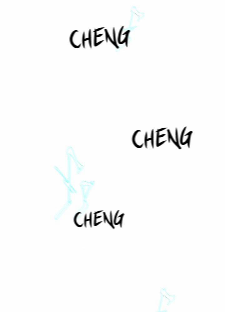 Công Tư Phân Minh 32.1 trang 1