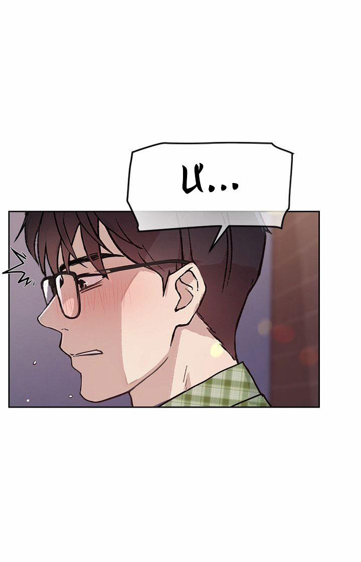 Công Tư Phân Minh 32.1 trang 10