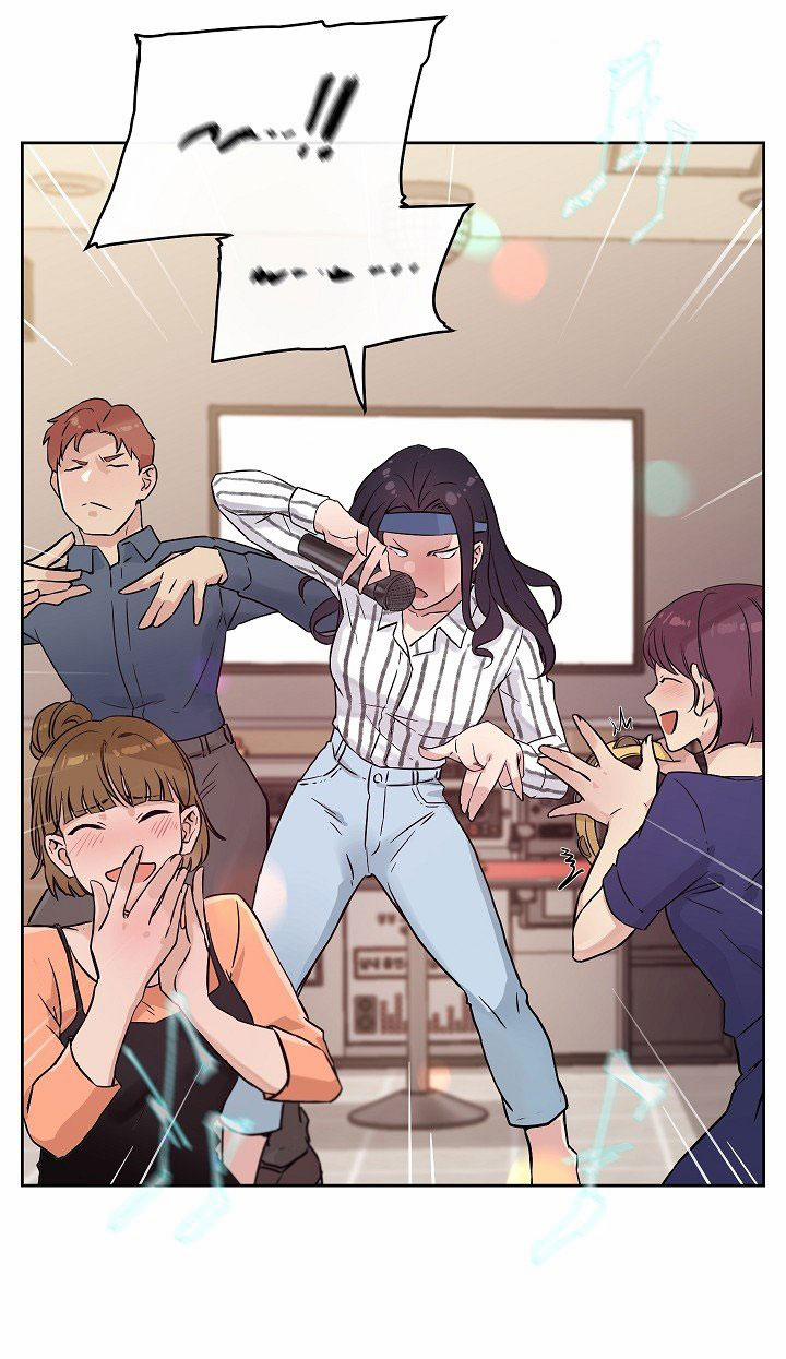 Công Tư Phân Minh 32.1 trang 4