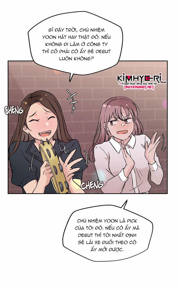 Công Tư Phân Minh 32.1 trang 5