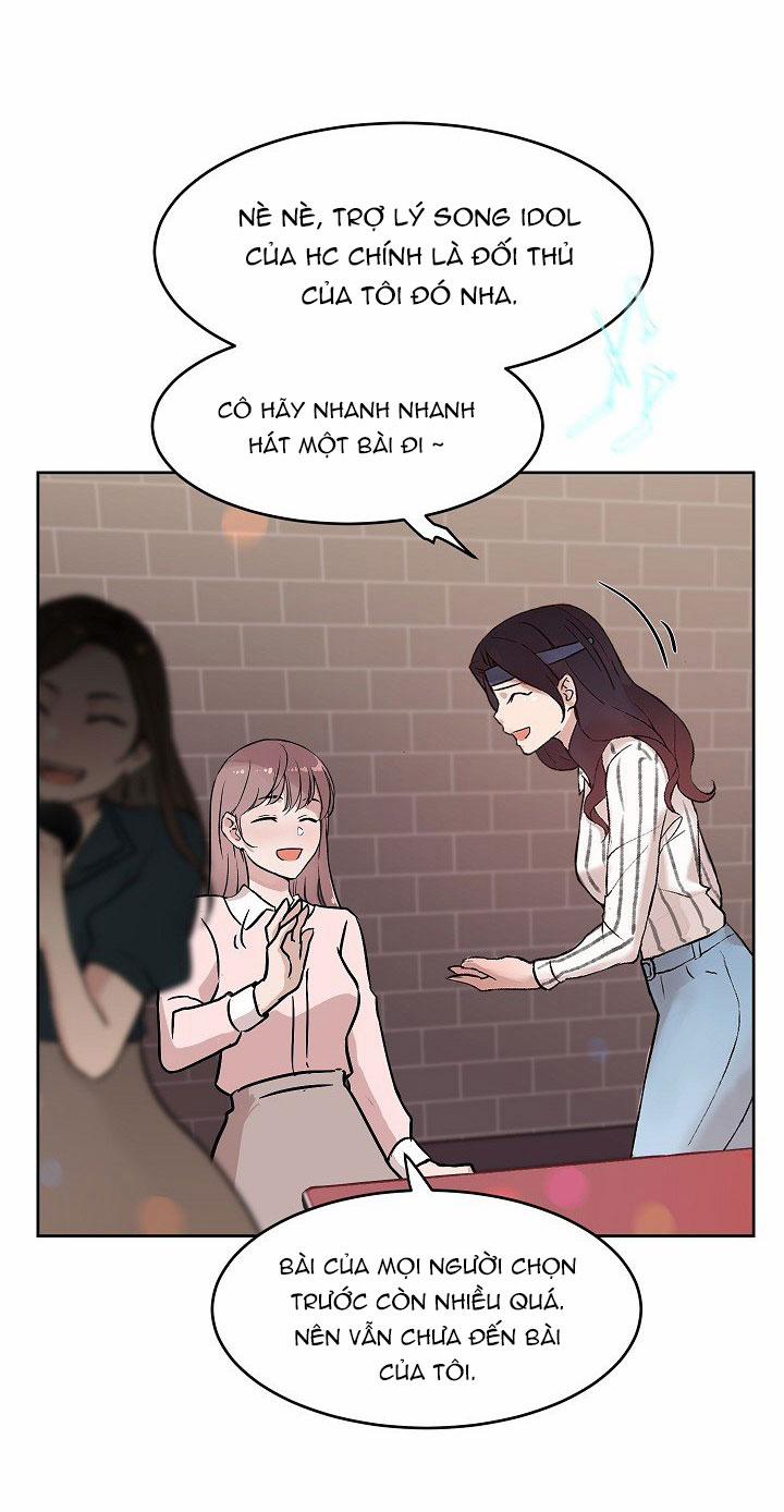 Công Tư Phân Minh 32.1 trang 6