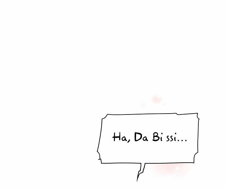 Công Tư Phân Minh 32.2 trang 18