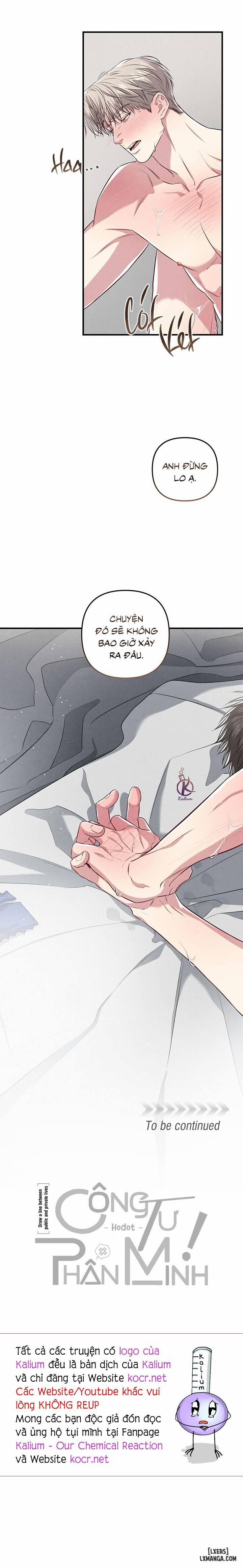 Công Tư Phân Minh 35 trang 12