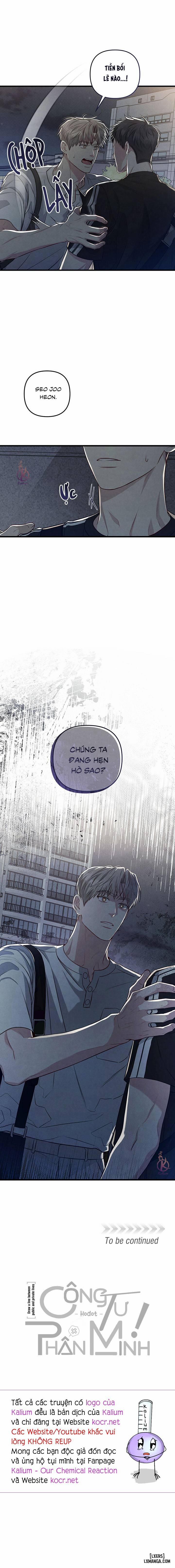 Công Tư Phân Minh 37 trang 11