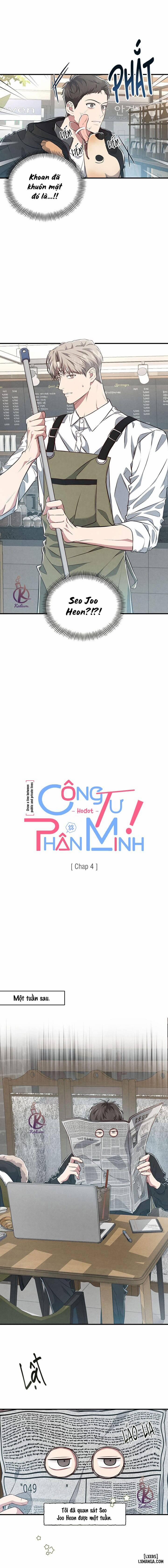 Công Tư Phân Minh 4 trang 6