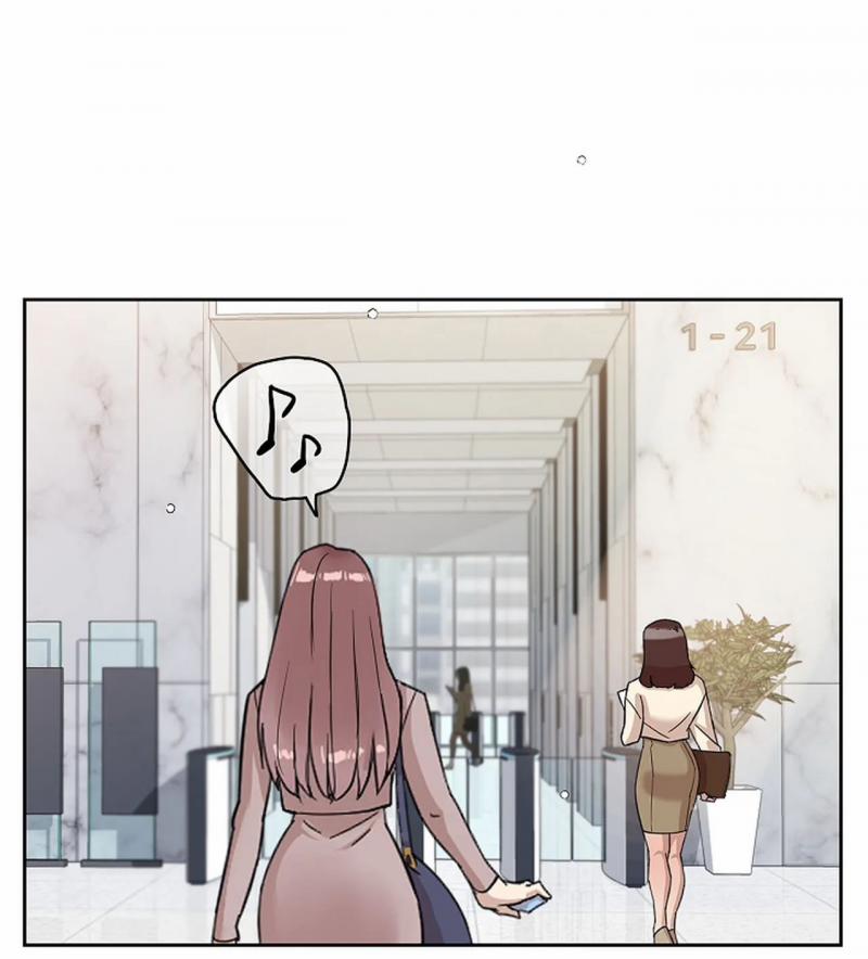 Công Tư Phân Minh 42.5 trang 48