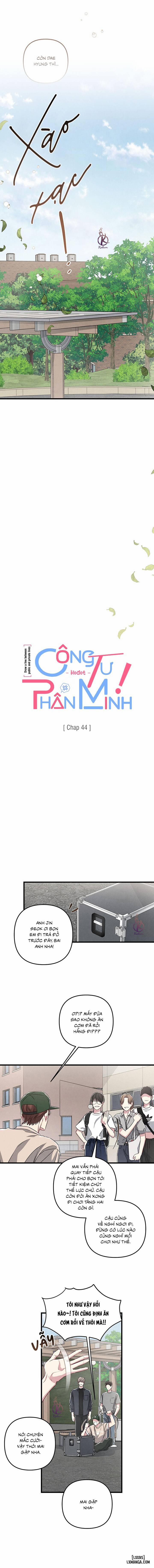 Công Tư Phân Minh 44 trang 6