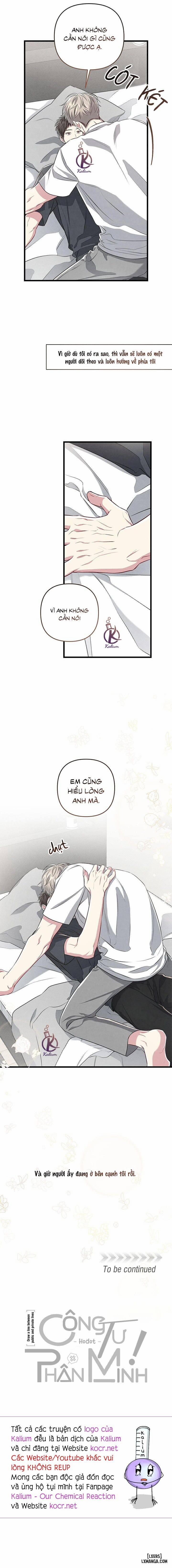 Công Tư Phân Minh 45 trang 16