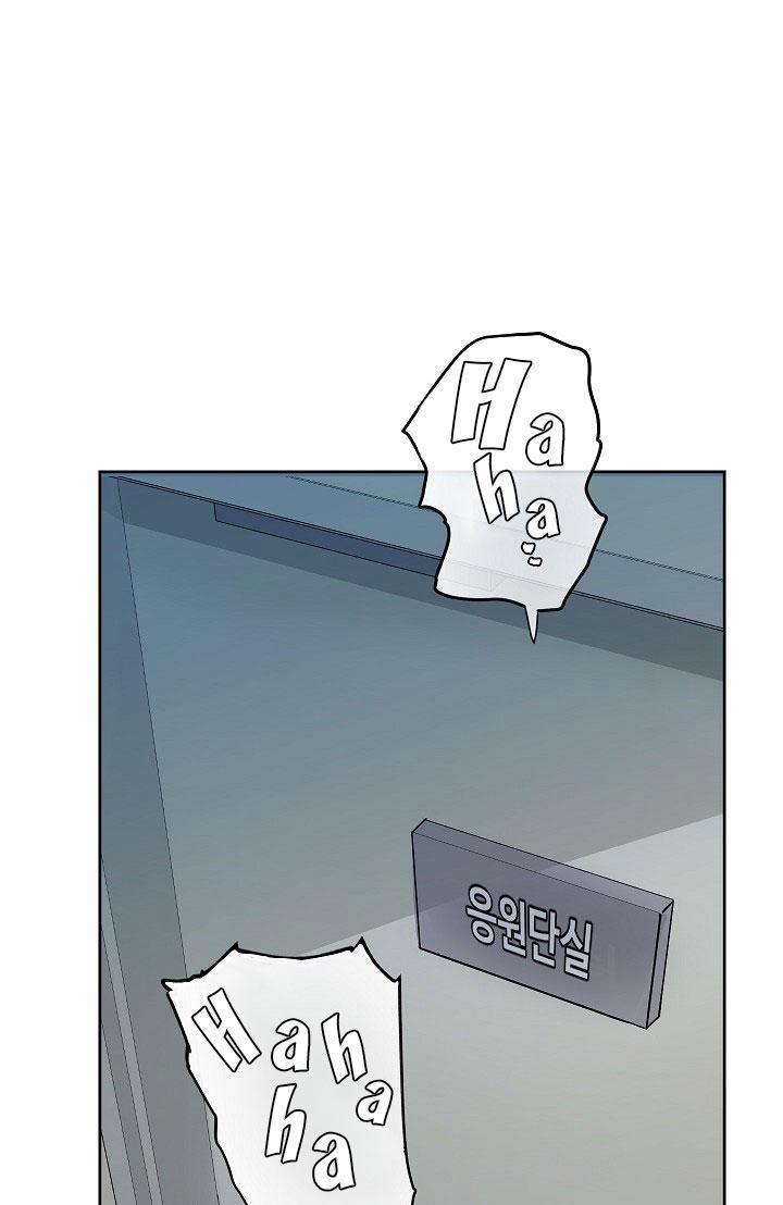 Công Tư Phân Minh 5.2 trang 1