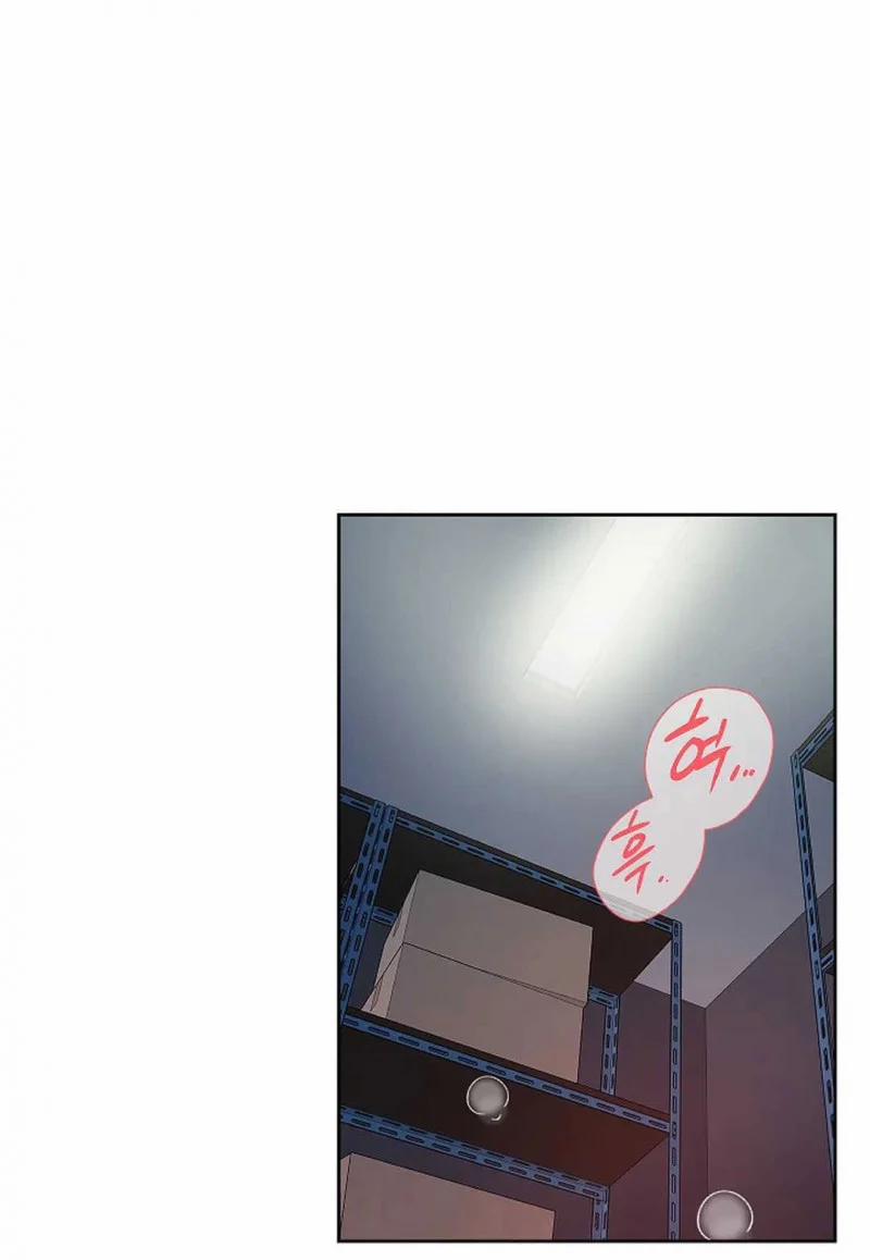 Công Tư Phân Minh 50.5 trang 35