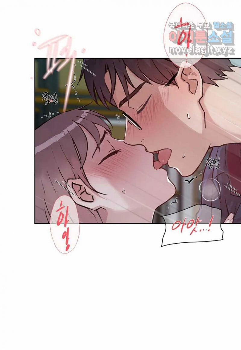 Công Tư Phân Minh 50.5 trang 46