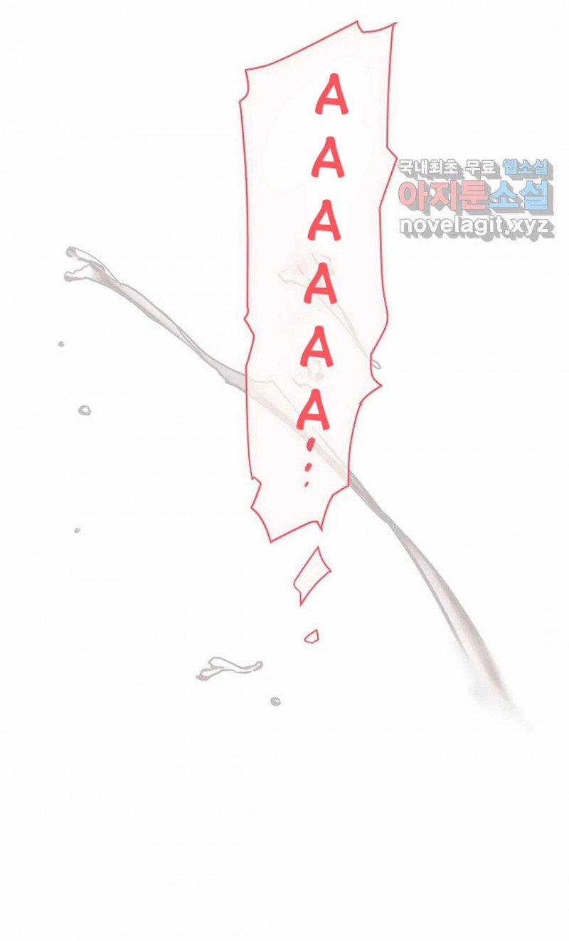 Công Tư Phân Minh 50.5 trang 51