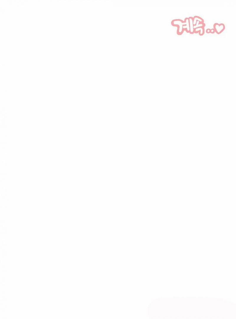 Công Tư Phân Minh 50.5 trang 54