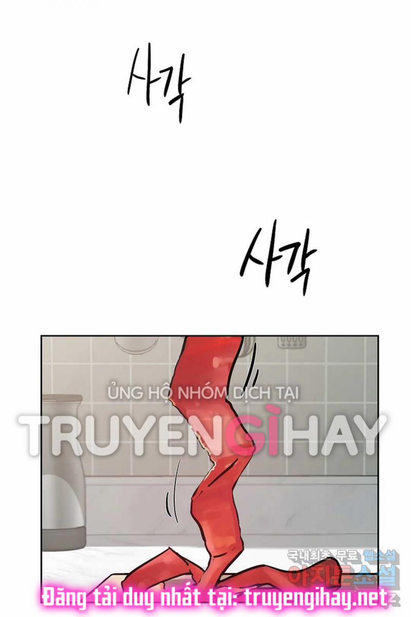 Công Tư Phân Minh 51 trang 25