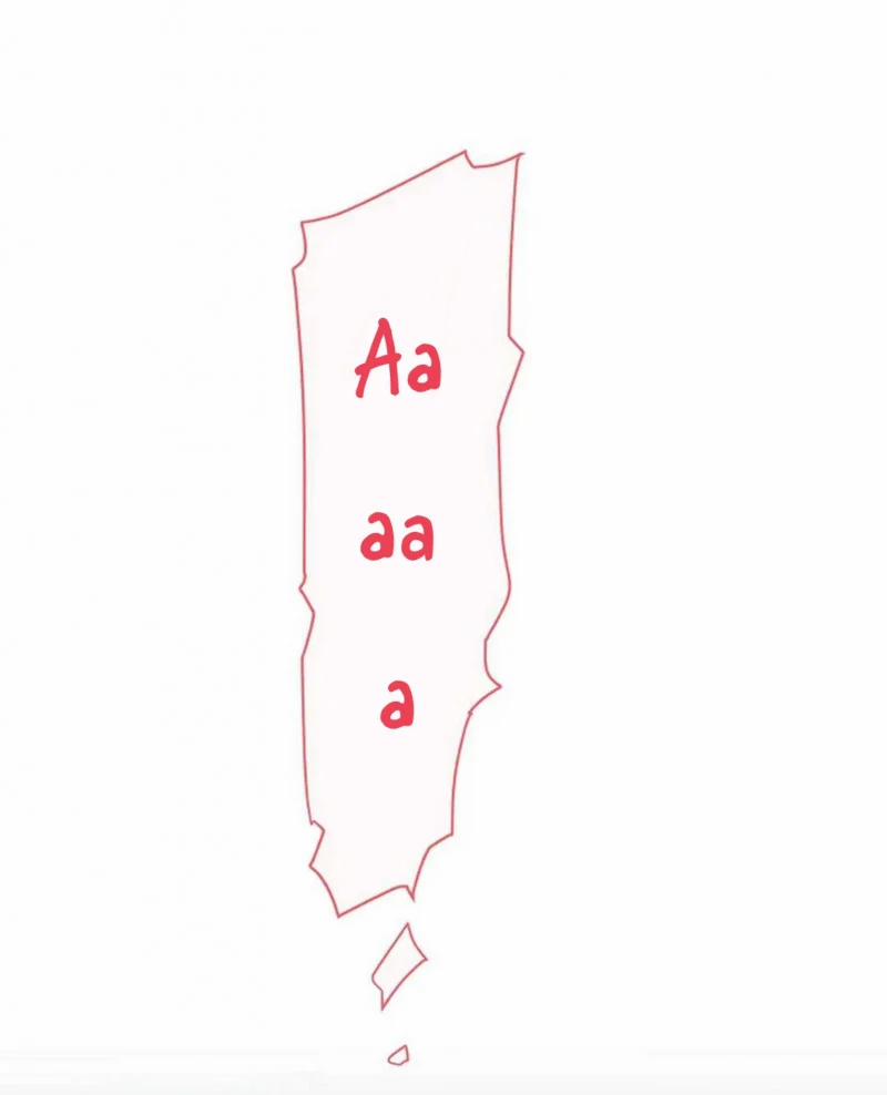 Công Tư Phân Minh 52.5 trang 21