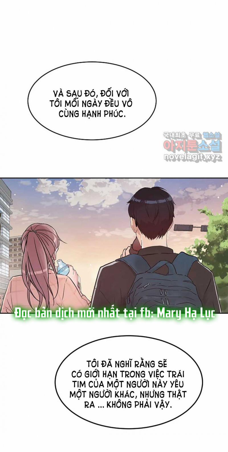 Công Tư Phân Minh 54.5 trang 24