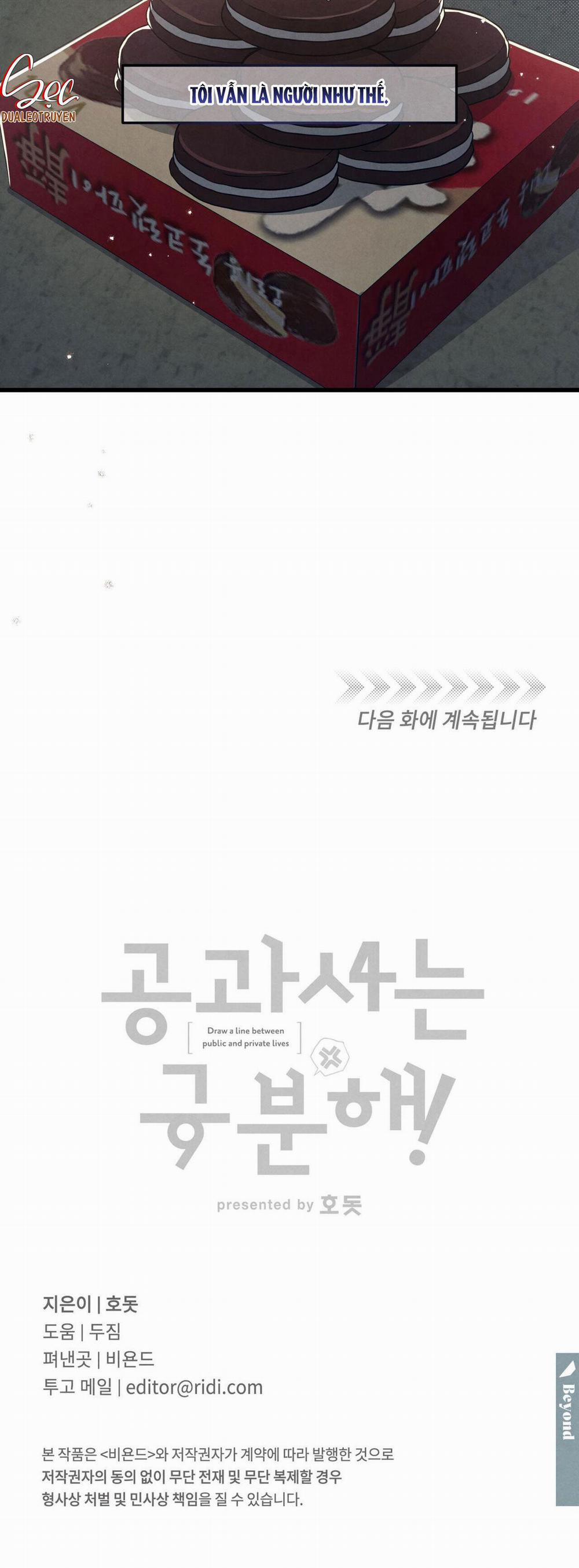 Công Tư Phân Minh 55 trang 39