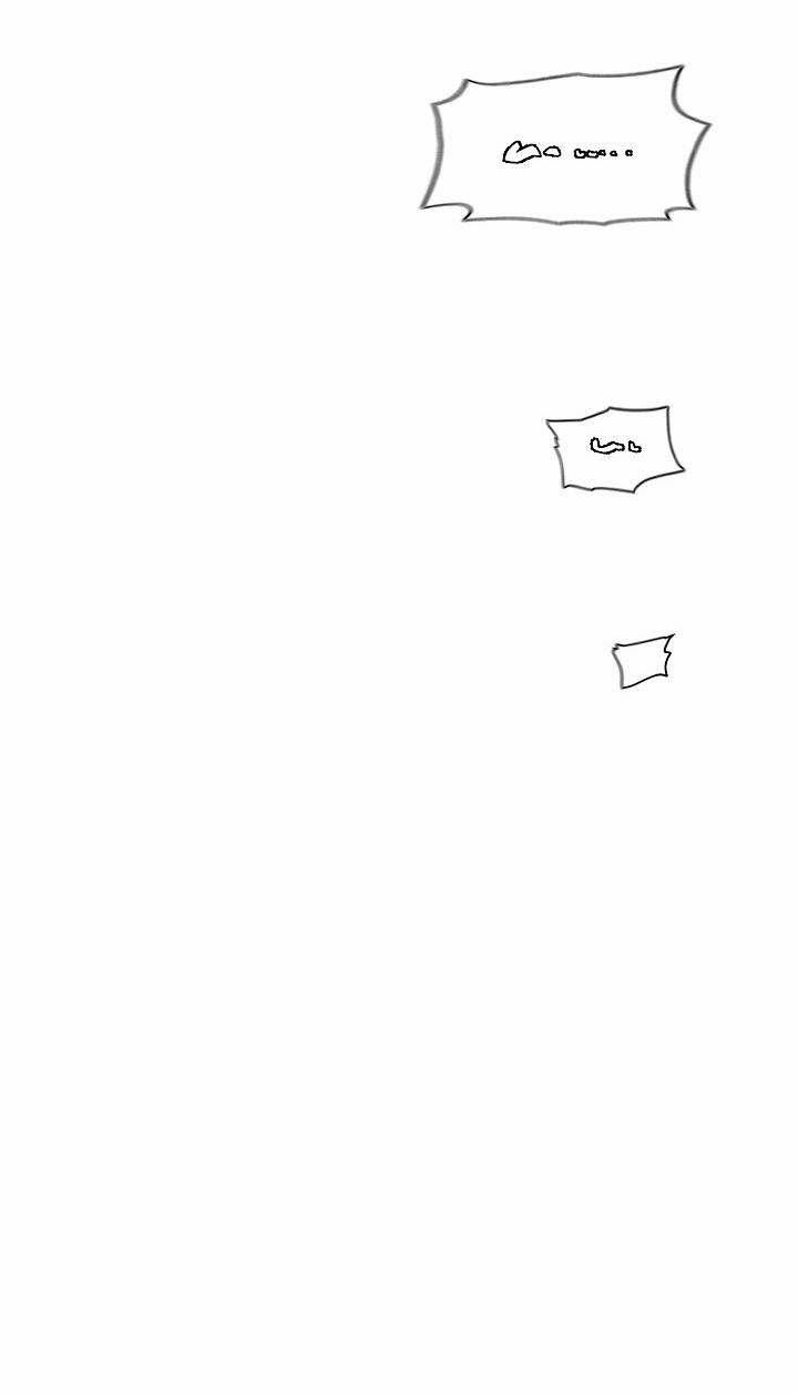 Công Tư Phân Minh 7.1 trang 5