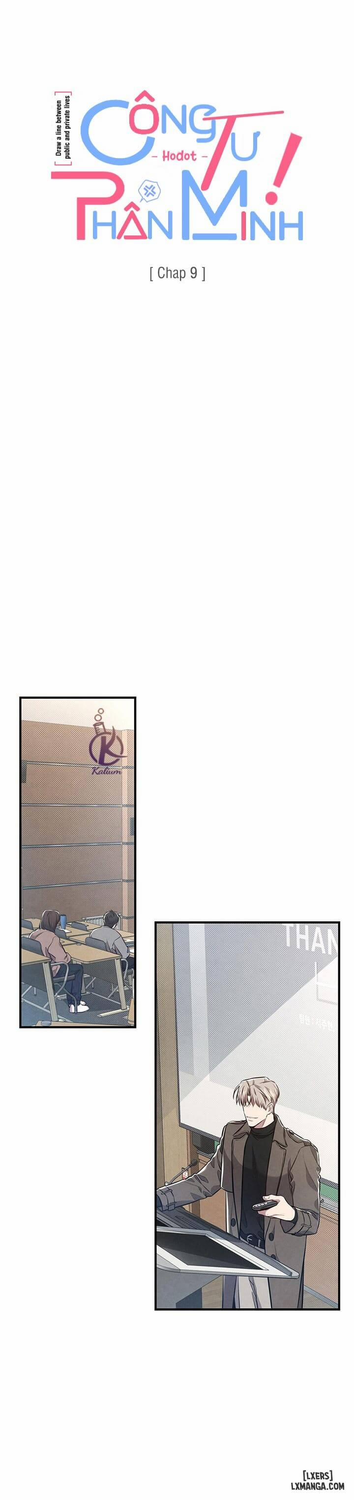 Công Tư Phân Minh 9 trang 11