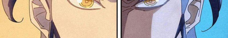 Công Tử Thực Sự Quá Chính Nghĩa 1 trang 27