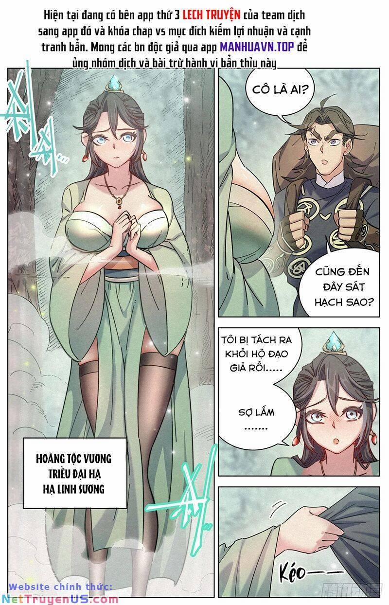 Công Tử Thực Sự Quá Chính Nghĩa 118 trang 1