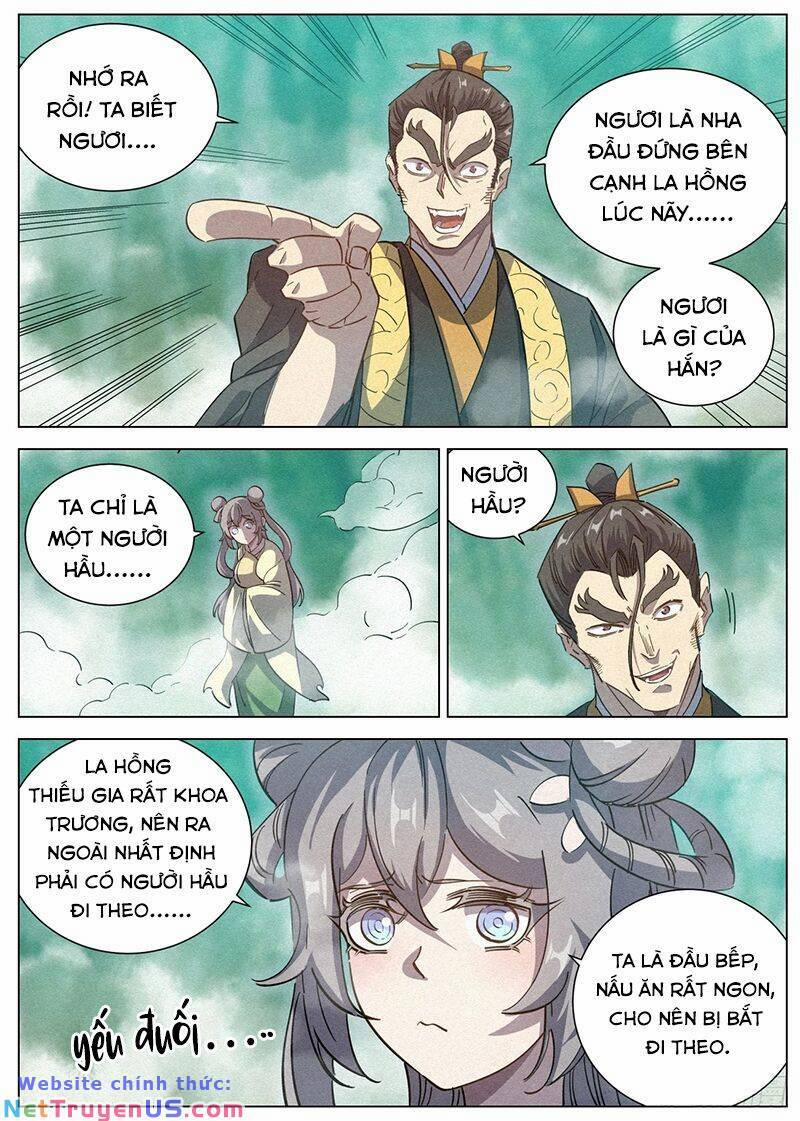 Công Tử Thực Sự Quá Chính Nghĩa 118 trang 10