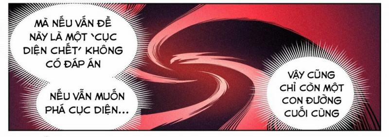 Công Tử Thực Sự Quá Chính Nghĩa 12 trang 1