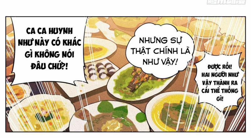 Công Tử Thực Sự Quá Chính Nghĩa 12 trang 12