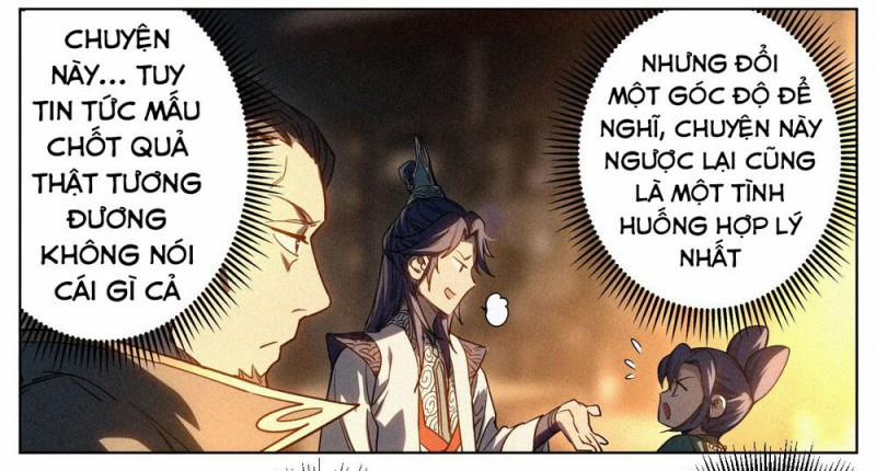 Công Tử Thực Sự Quá Chính Nghĩa 12 trang 13