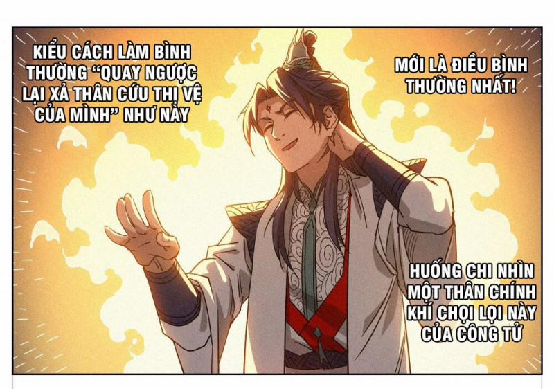 Công Tử Thực Sự Quá Chính Nghĩa 12 trang 15