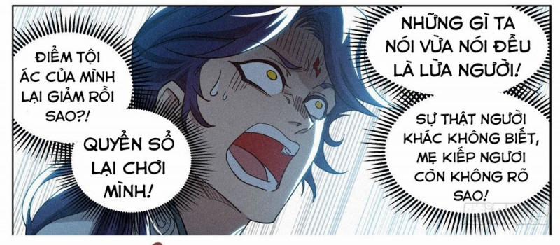 Công Tử Thực Sự Quá Chính Nghĩa 12 trang 20