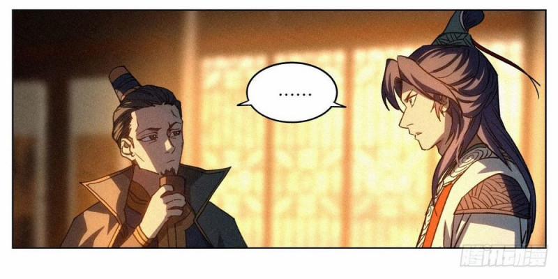 Công Tử Thực Sự Quá Chính Nghĩa 12 trang 26