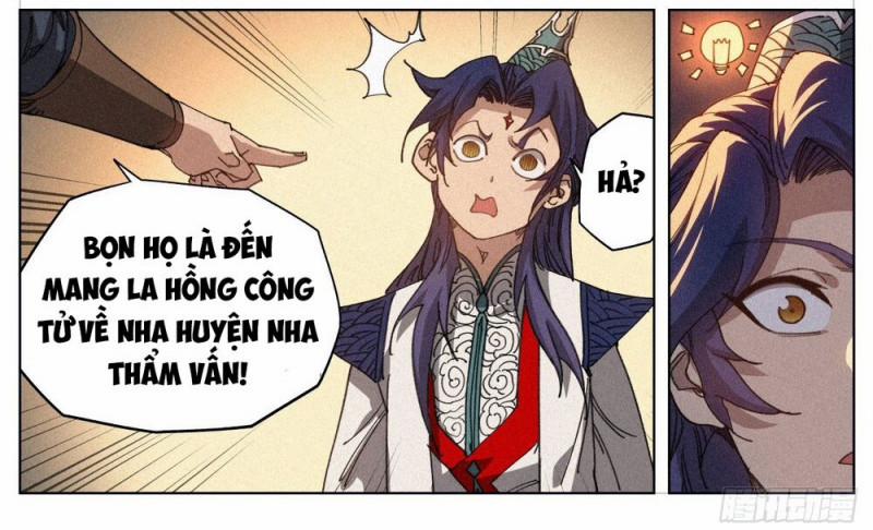 Công Tử Thực Sự Quá Chính Nghĩa 12 trang 28