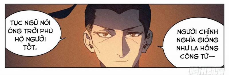 Công Tử Thực Sự Quá Chính Nghĩa 12 trang 33