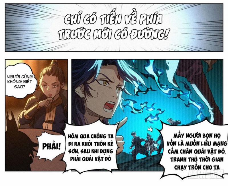 Công Tử Thực Sự Quá Chính Nghĩa 12 trang 4