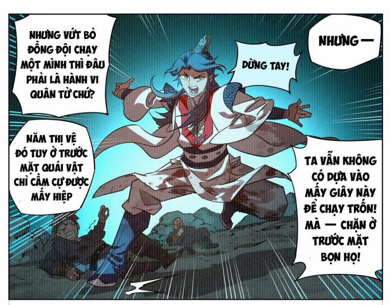 Công Tử Thực Sự Quá Chính Nghĩa 12 trang 5