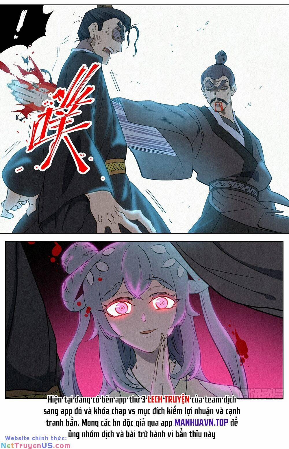 Công Tử Thực Sự Quá Chính Nghĩa 122 trang 22