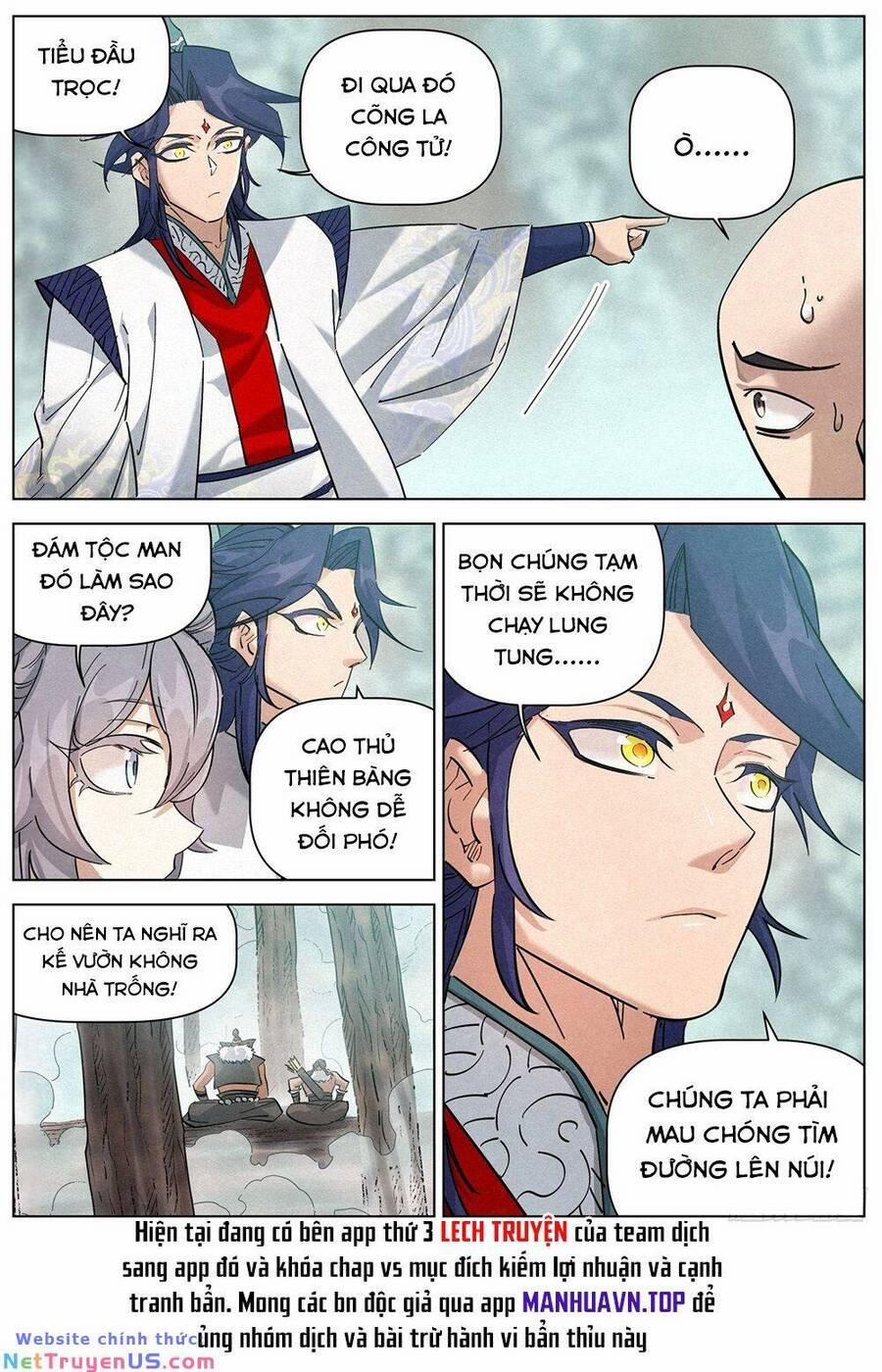 Công Tử Thực Sự Quá Chính Nghĩa 126 trang 24