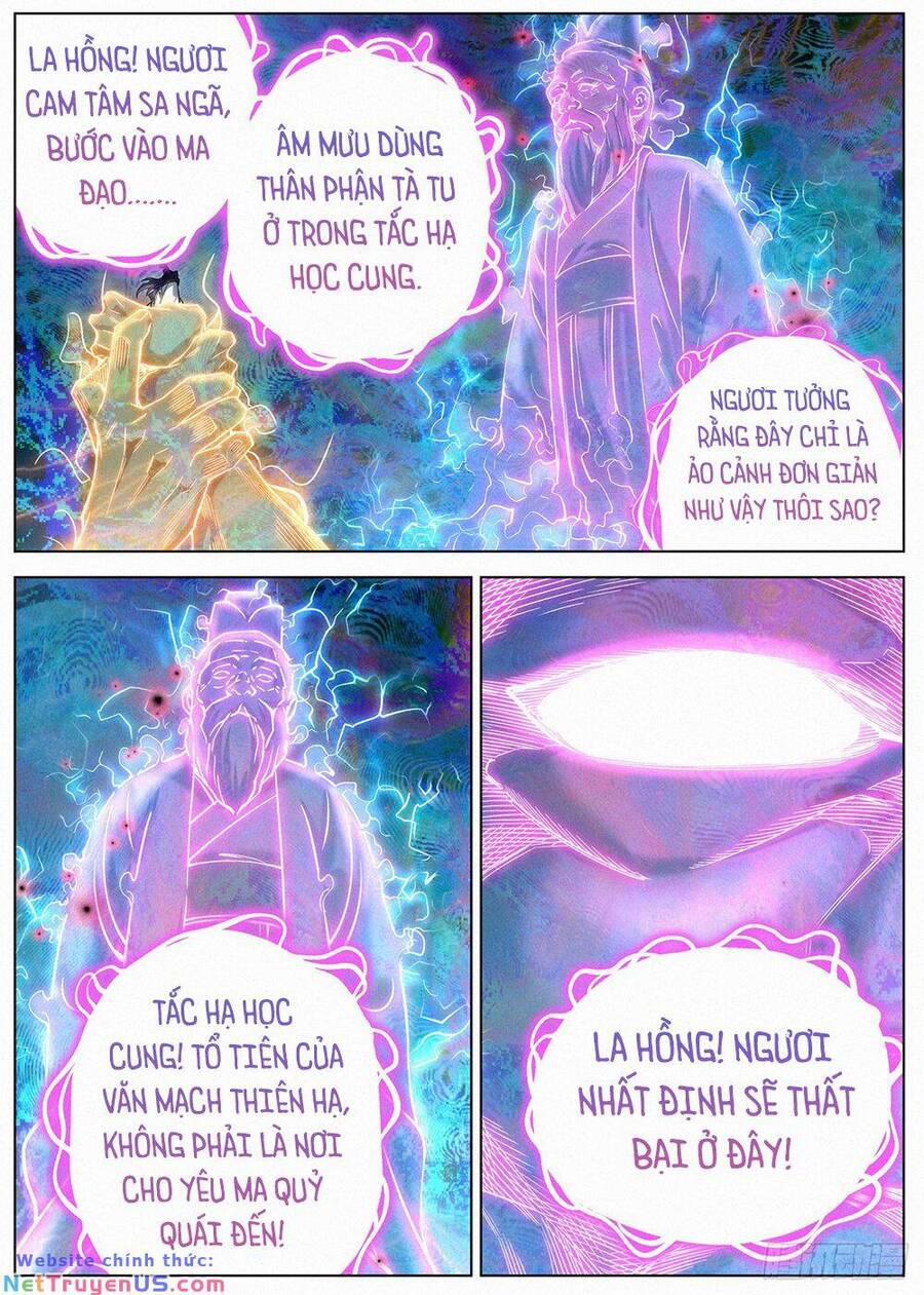 Công Tử Thực Sự Quá Chính Nghĩa 131 trang 4