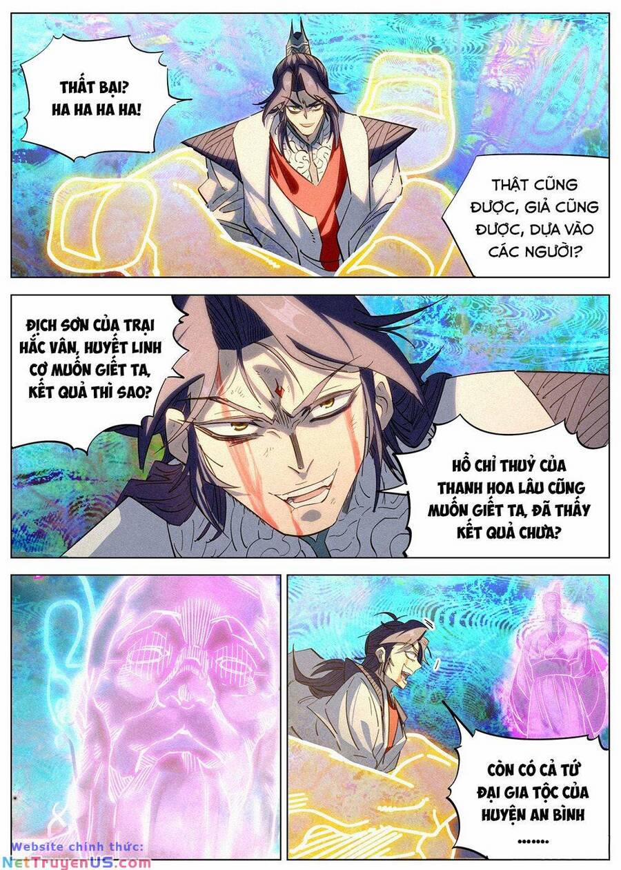 Công Tử Thực Sự Quá Chính Nghĩa 131 trang 5