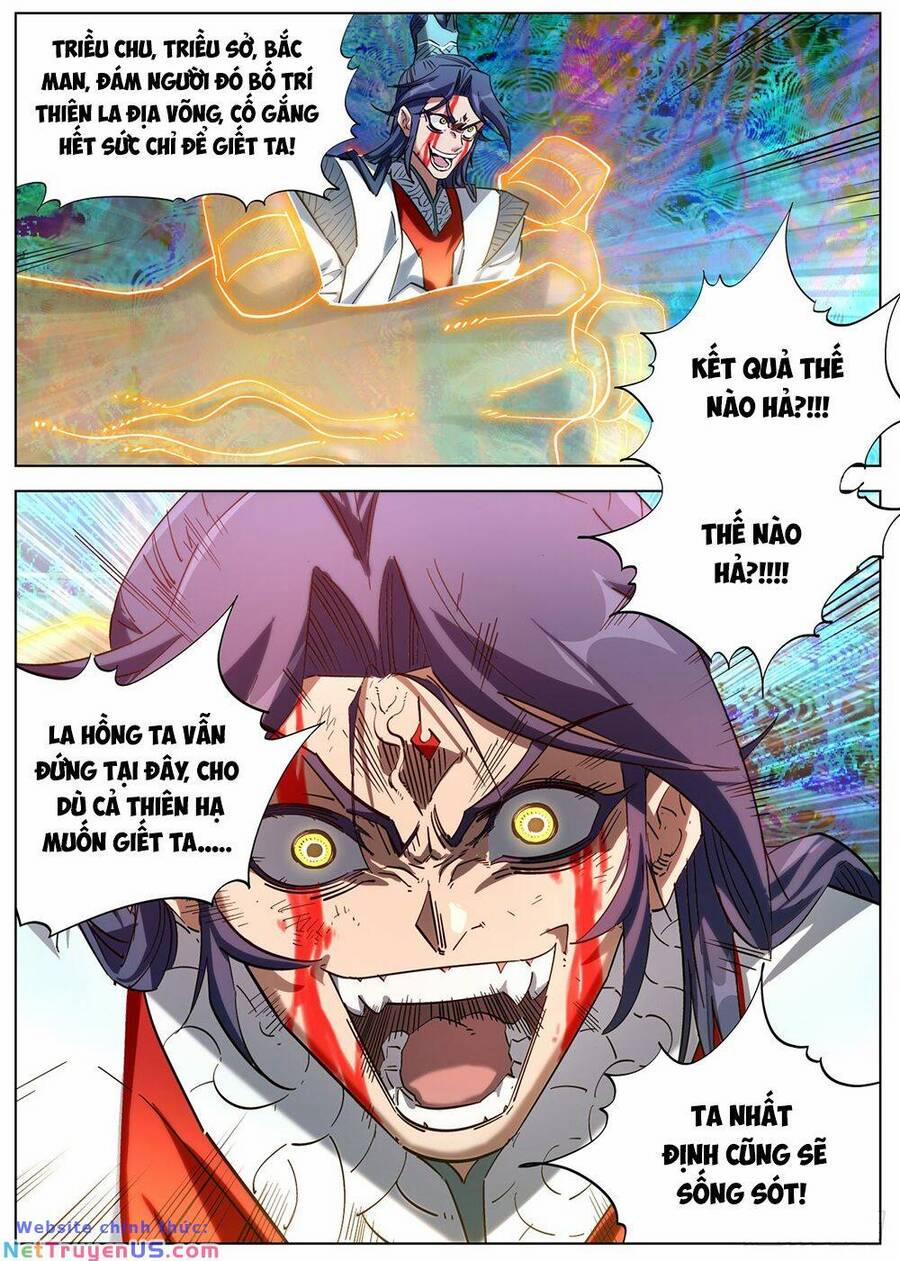 Công Tử Thực Sự Quá Chính Nghĩa 131 trang 6