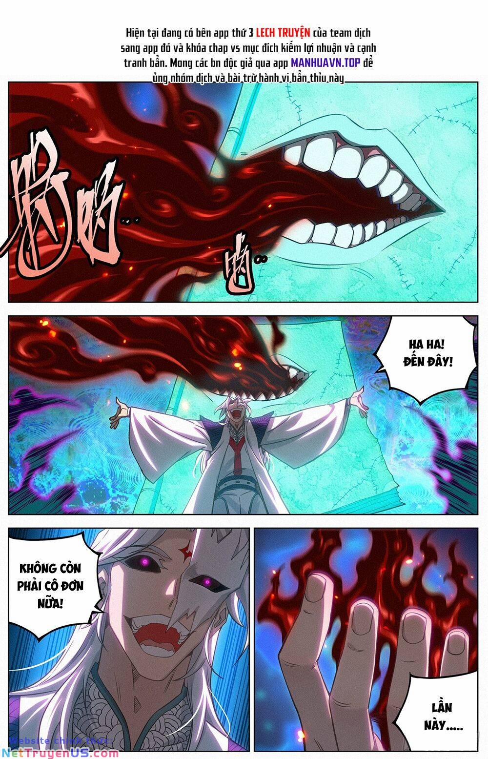 Công Tử Thực Sự Quá Chính Nghĩa 134 trang 3