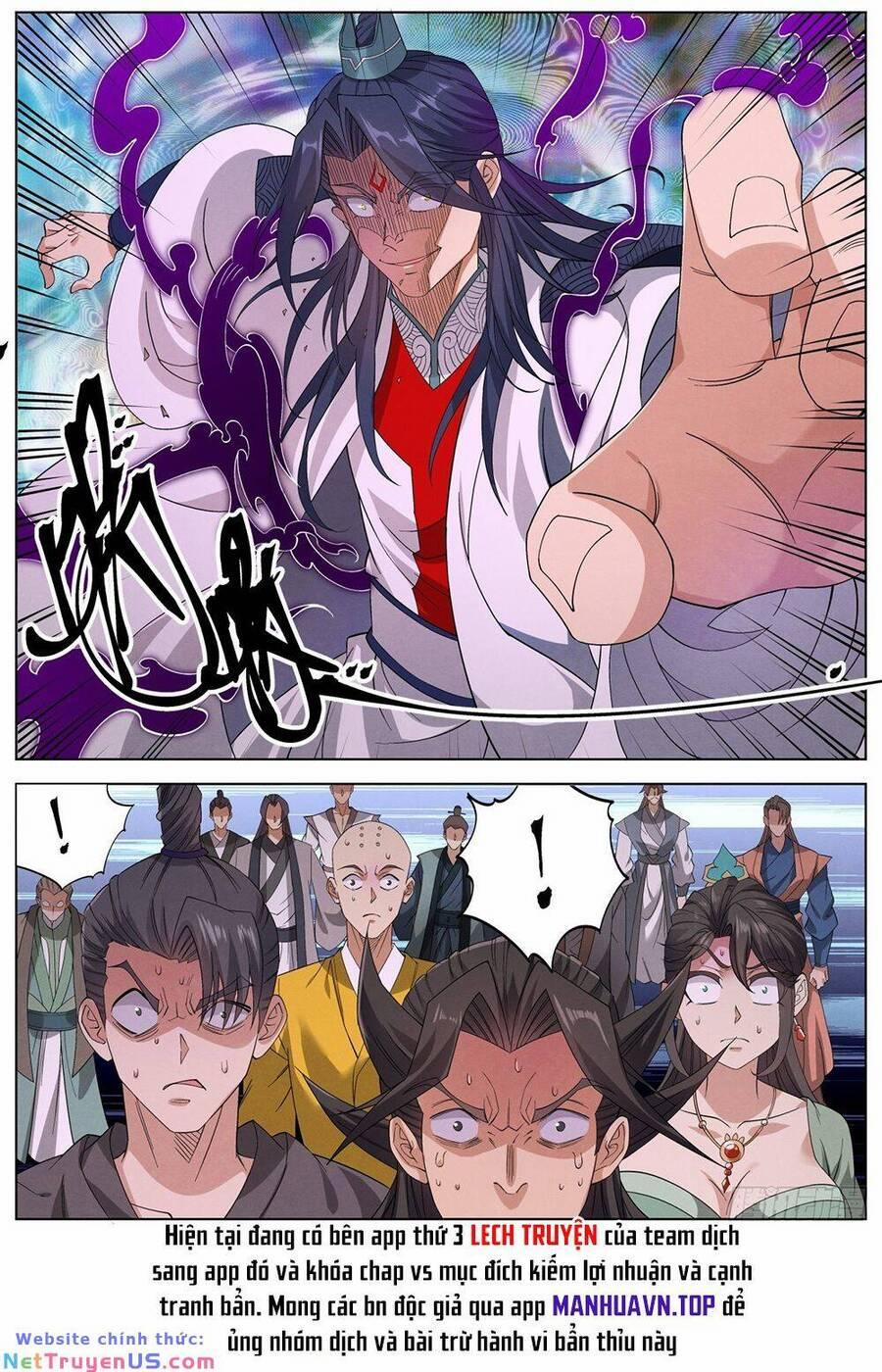 Công Tử Thực Sự Quá Chính Nghĩa 135 trang 22