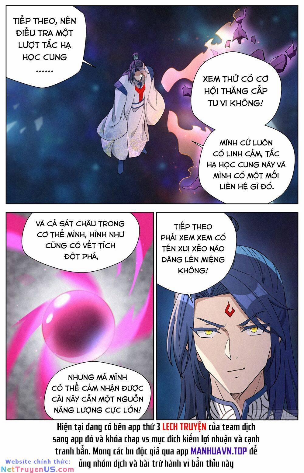 Công Tử Thực Sự Quá Chính Nghĩa 138 trang 22