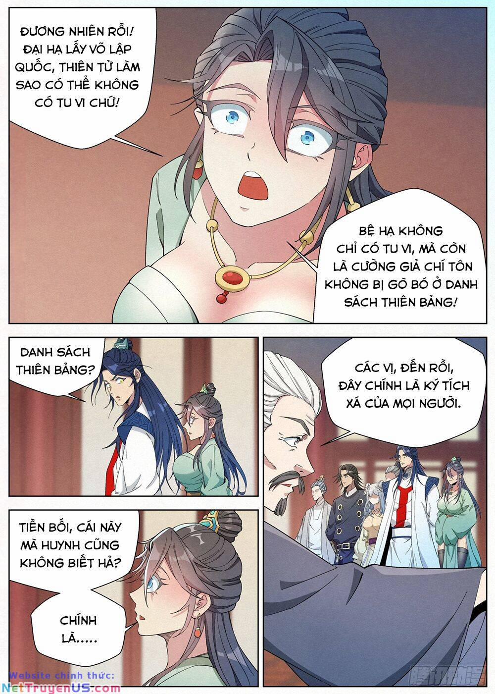Công Tử Thực Sự Quá Chính Nghĩa 138 trang 6