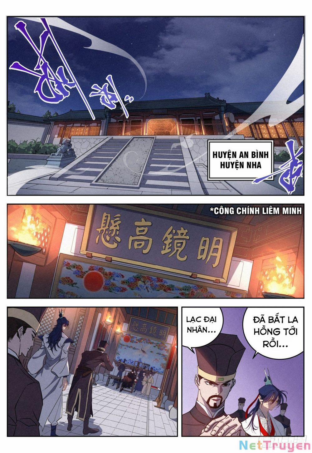 Công Tử Thực Sự Quá Chính Nghĩa 14 trang 1