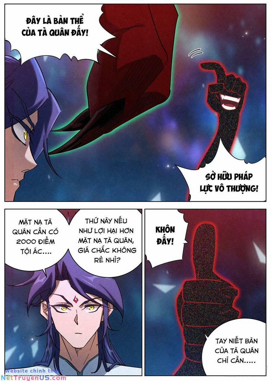 Công Tử Thực Sự Quá Chính Nghĩa 140 trang 6