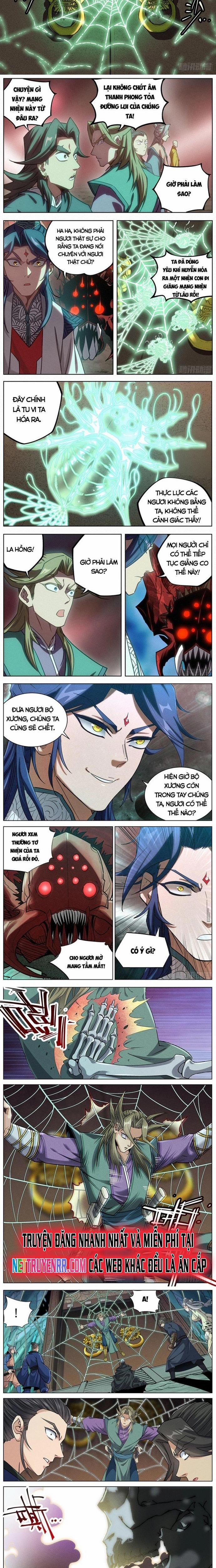 Công Tử Thực Sự Quá Chính Nghĩa 155 trang 1